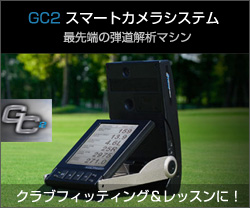 http://www.golftech.jp